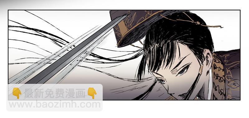 13 铁犬（下）(1/2)-第15话