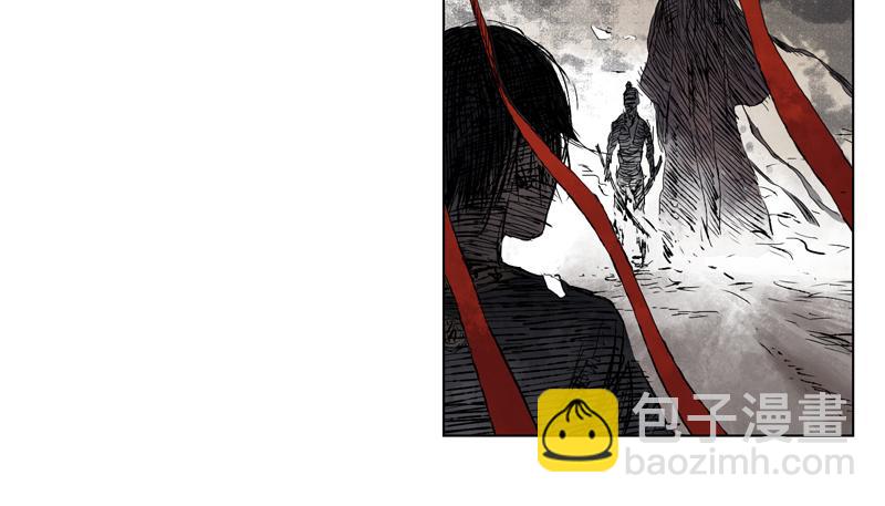 15 蔽日（下）(1/2)-第17话