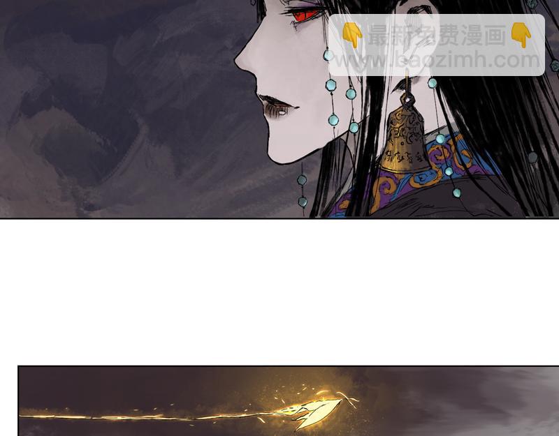 17 红炎（下）(1/2)-第19话