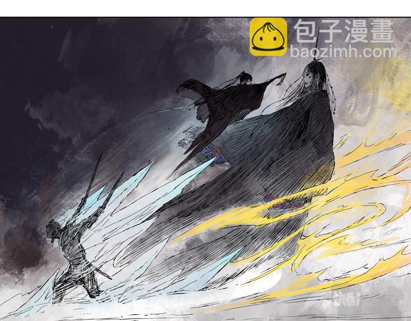 17 红炎（下）(1/2)-第19话