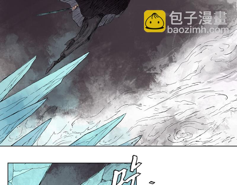 17 红炎（下）(1/2)-第19话