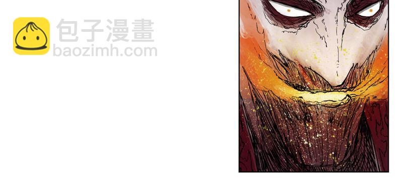 17 红炎（下）(1/2)-第19话