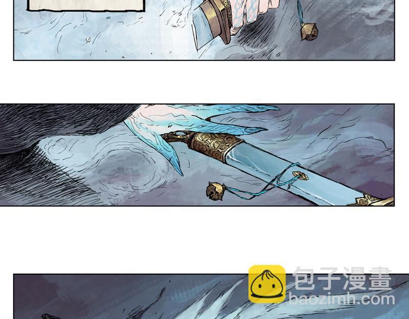 19 霜雪（下）(1/2)-第21话
