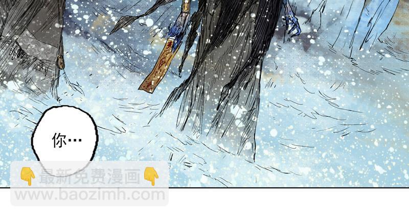 19 霜雪（下）(1/2)-第21话