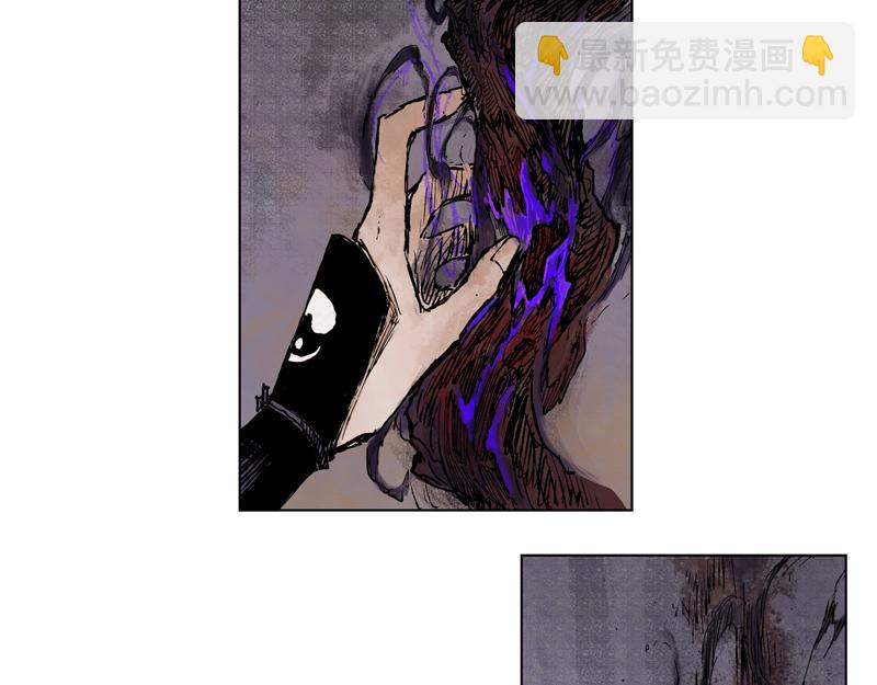 23 修士（下）(1/2)-第25话
