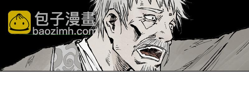 27  落尘（下）(1/2)-第29话