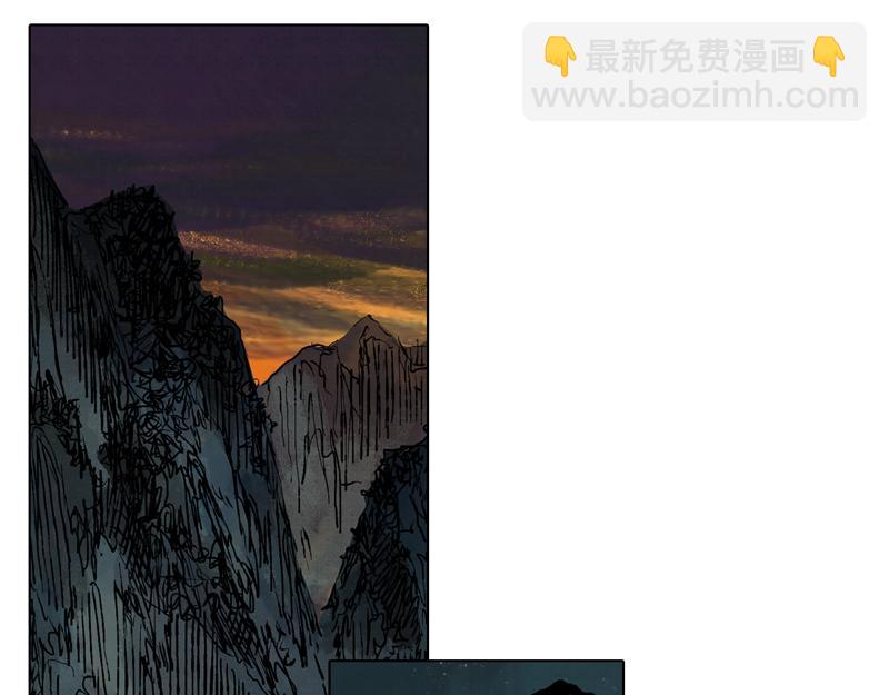 34 夜憩（上）(1/2)-第35话
