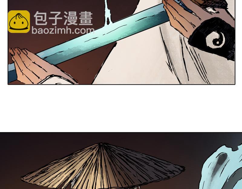 36 器灵（上）(1/2)-第37话