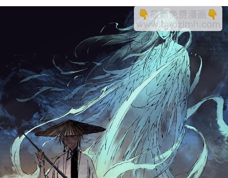 36 器灵（上）(1/2)-第37话