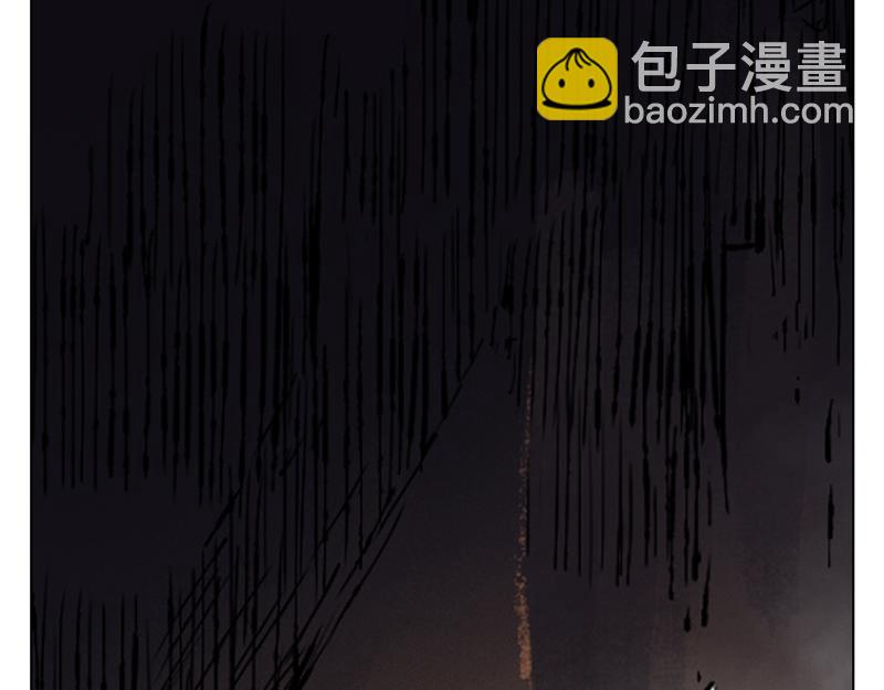 36 器灵（上）(1/2)-第37话
