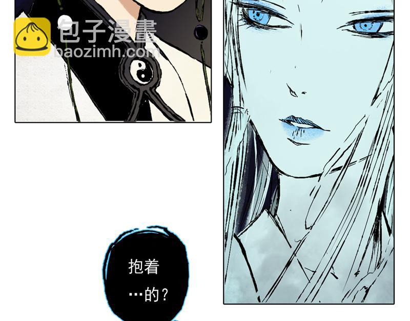 36 器灵（上）(1/2)-第37话