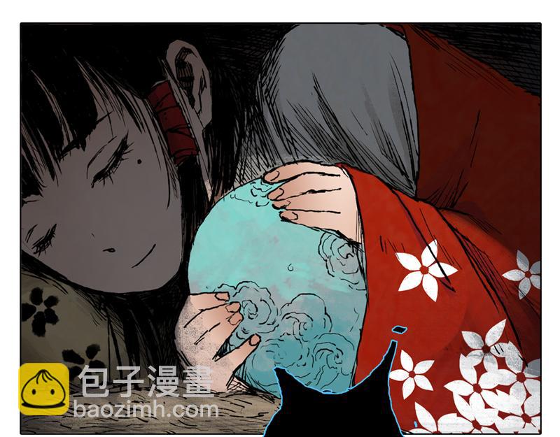 36 器灵（上）(1/2)-第37话