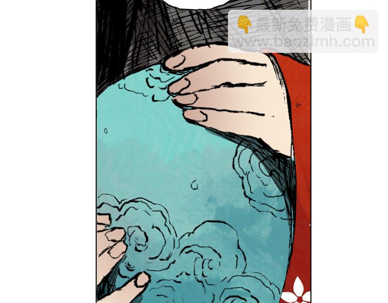 36 器灵（上）(1/2)-第37话