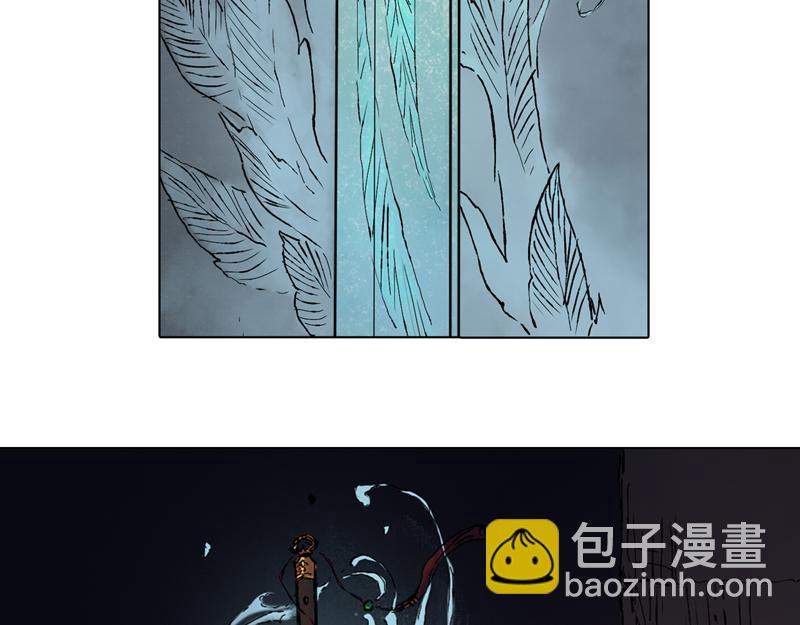 36 器灵（上）(1/2)-第37话