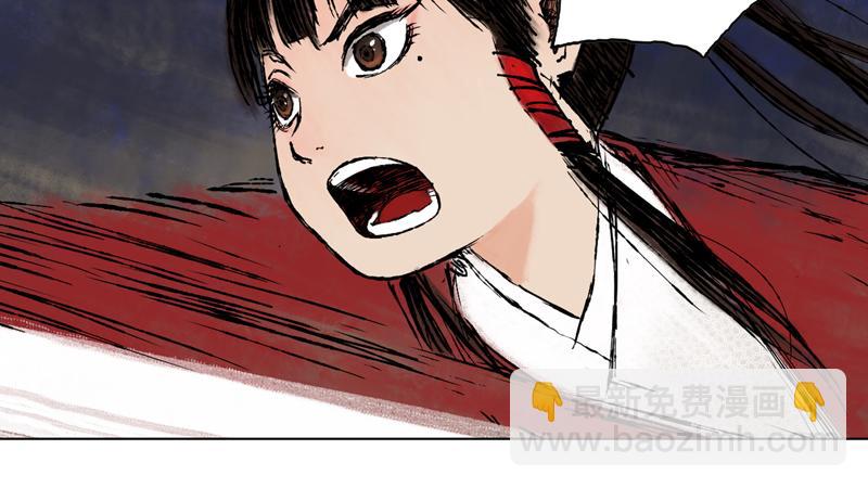 38 燕血（上）(1/2)-第39话