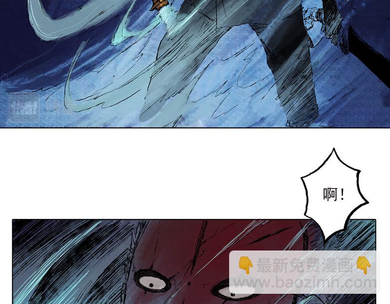 38 燕血（上）(1/2)-第39话