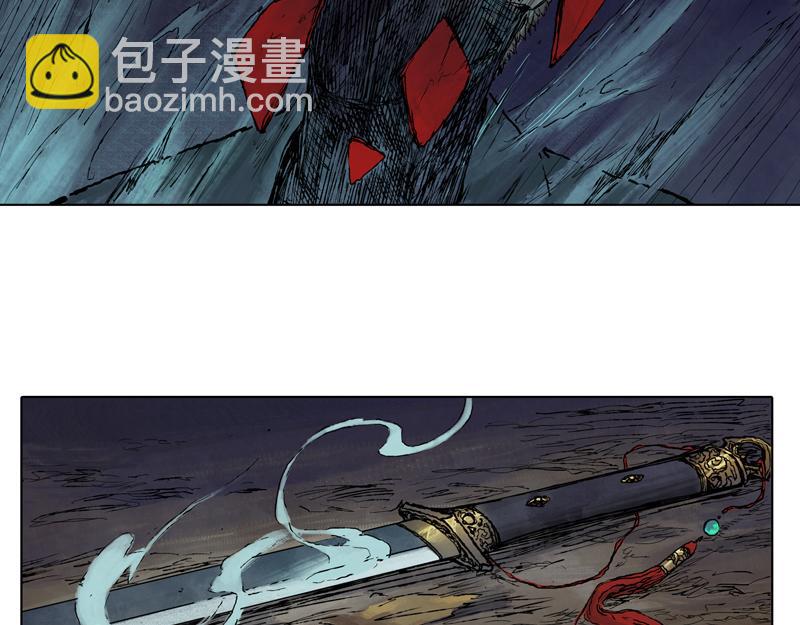 38 燕血（上）(1/2)-第39话