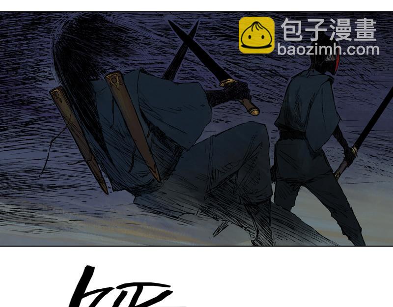 38 燕血（上）(1/2)-第39话