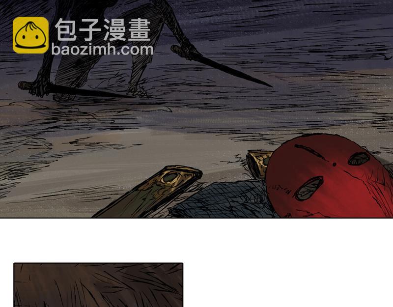 38 燕血（上）(1/2)-第39话