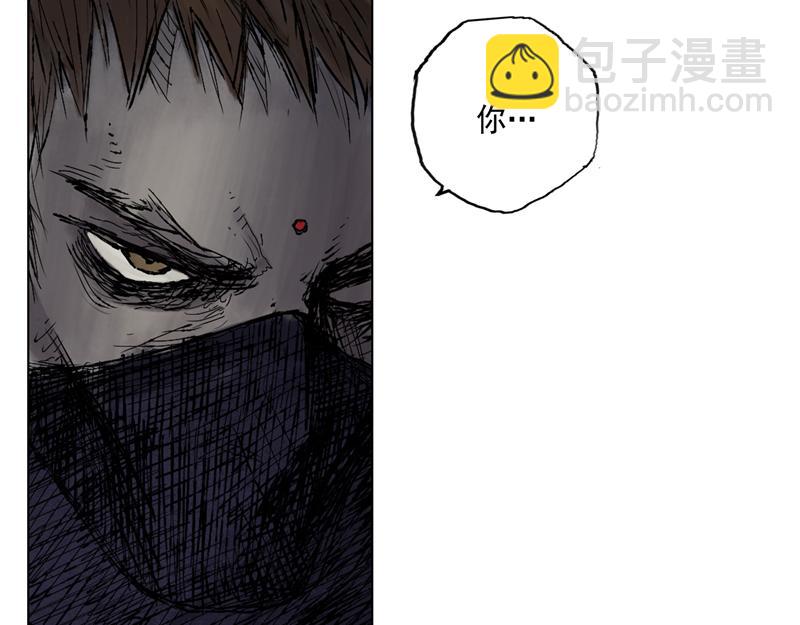 38 燕血（上）(1/2)-第39话