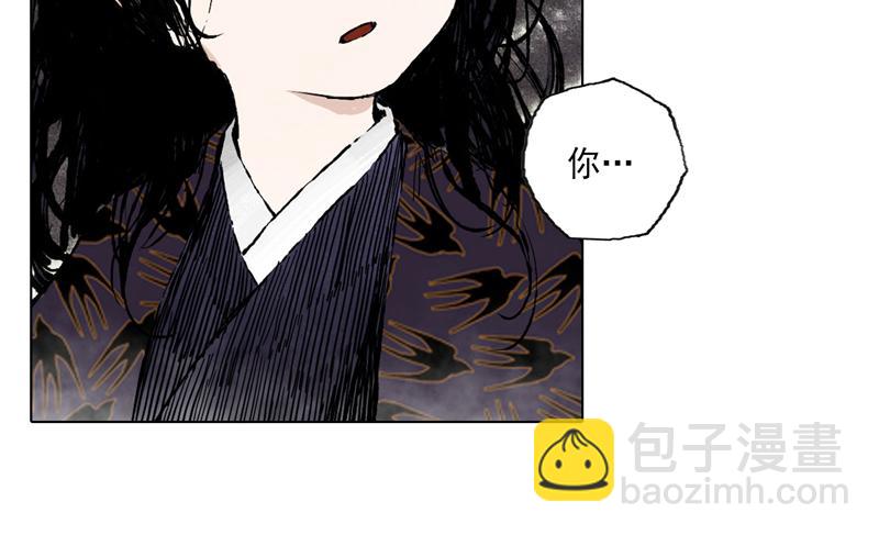 40 麟梦（上）(1/2)-第41话