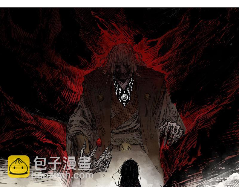 40 麟梦（上）(1/2)-第41话
