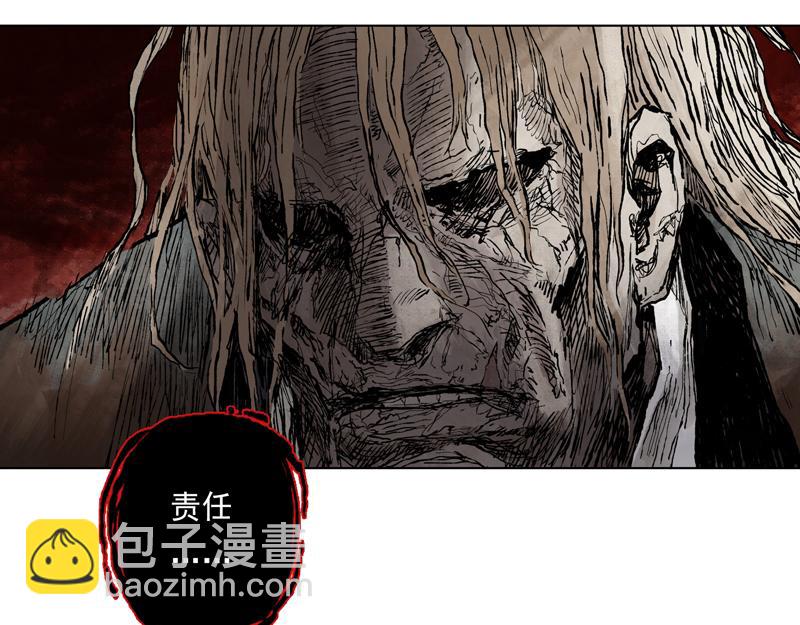 40 麟梦（上）(1/2)-第41话