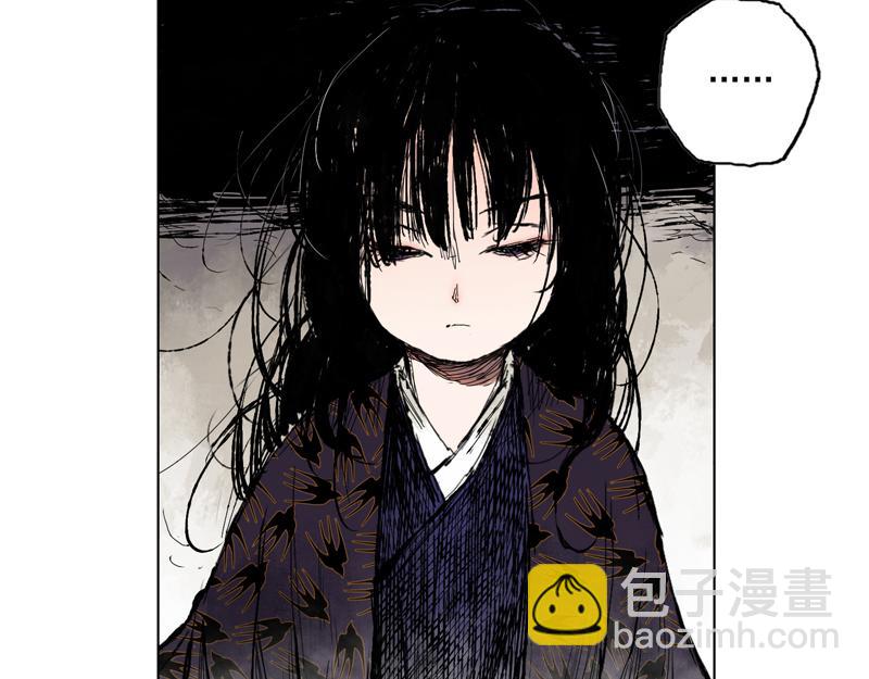 40 麟梦（上）(1/2)-第41话