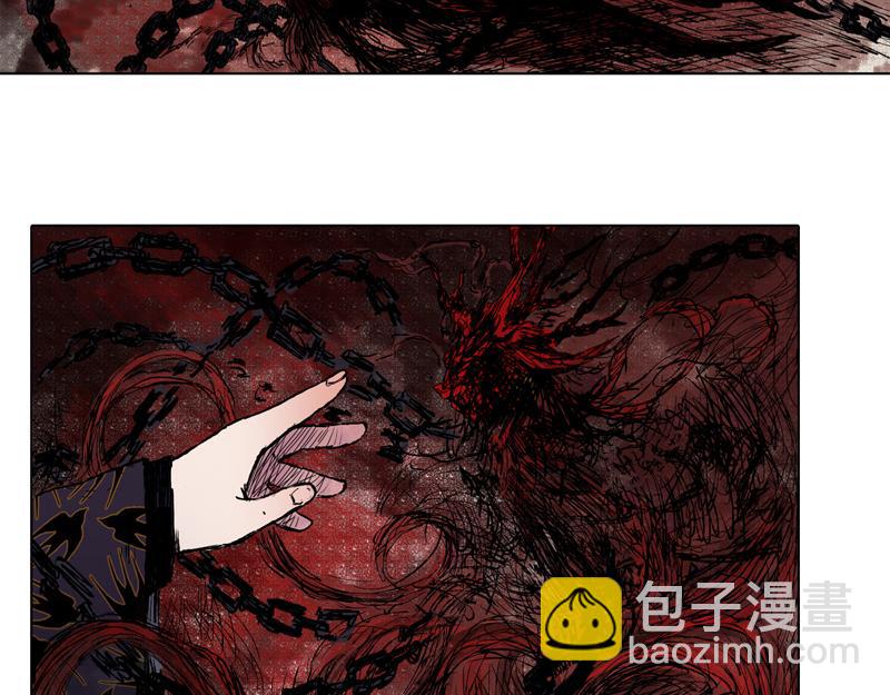 40 麟梦（上）(1/2)-第41话