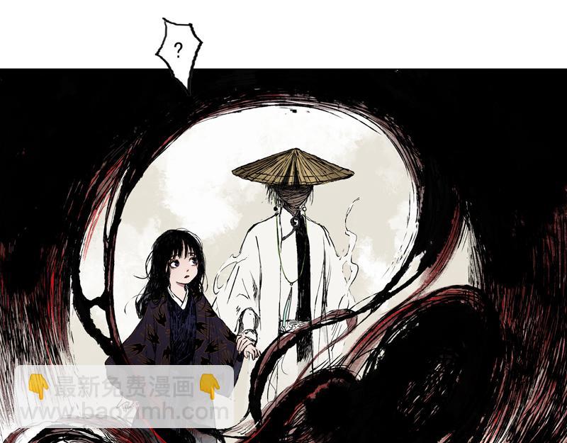 40 麟梦（上）(1/2)-第41话