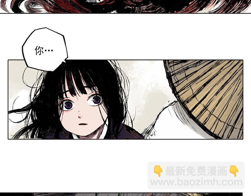 40 麟梦（上）(1/2)-第41话