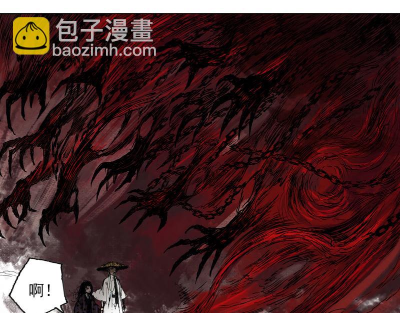 40 麟梦（上）(1/2)-第41话