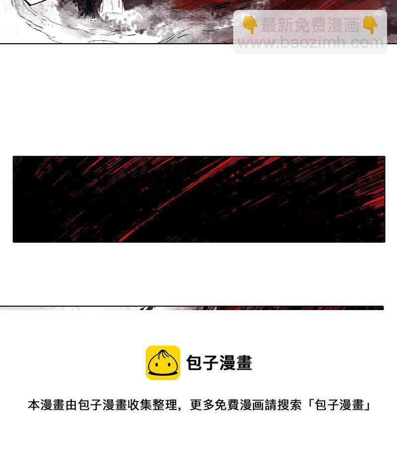 40 麟梦（上）(1/2)-第41话