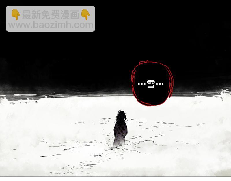 40 麟梦（上）(1/2)-第41话