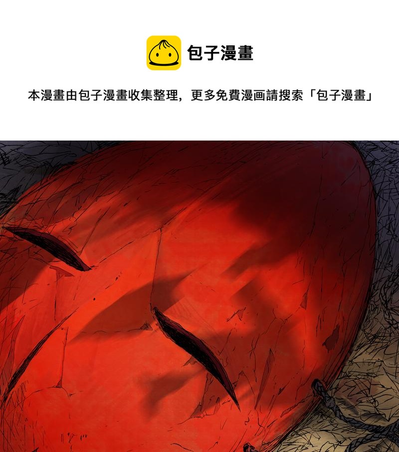 42  晨曦 (上)(1/2)-第43话