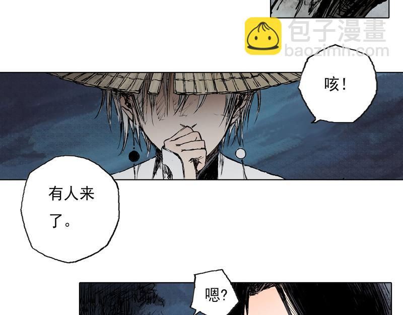 42  晨曦 (上)(1/2)-第43话