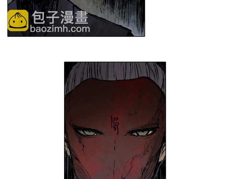 42  晨曦 (上)(1/2)-第43话