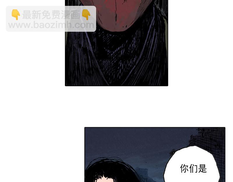 42  晨曦 (上)(1/2)-第43话