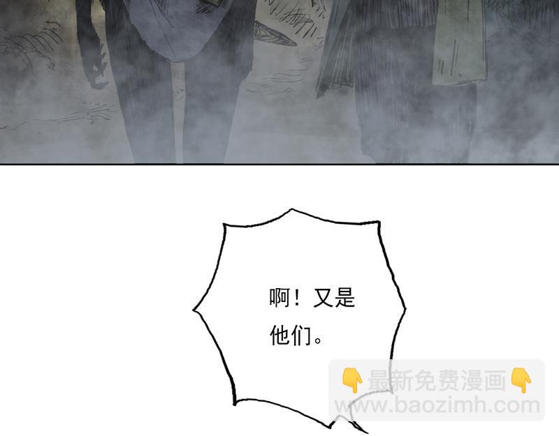 42  晨曦 (上)(1/2)-第43话