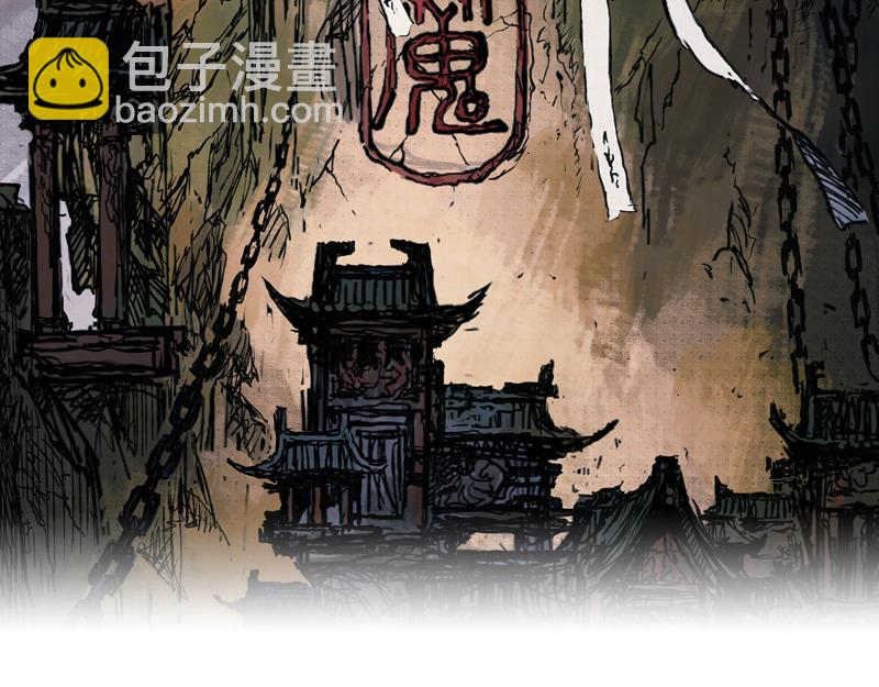 44 风起（上）(1/2)-第45话