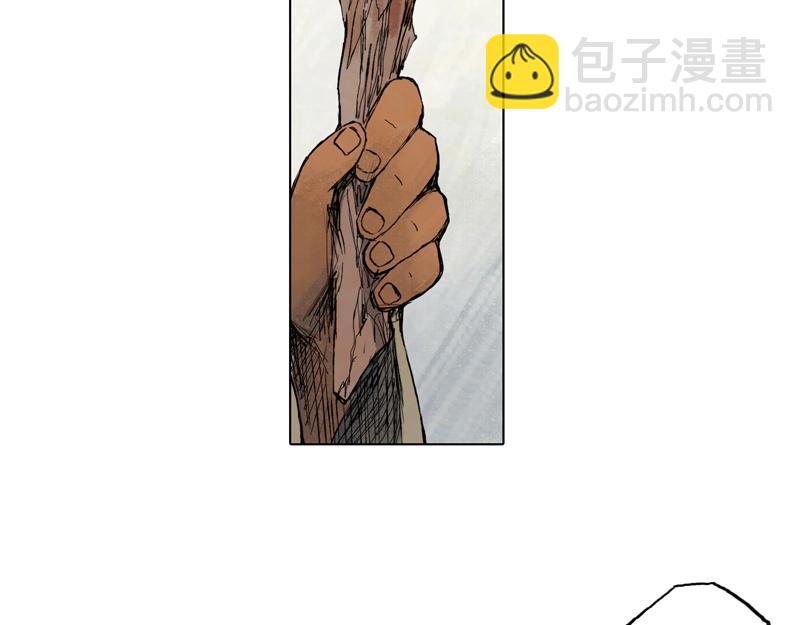 44 风起（上）(1/2)-第45话