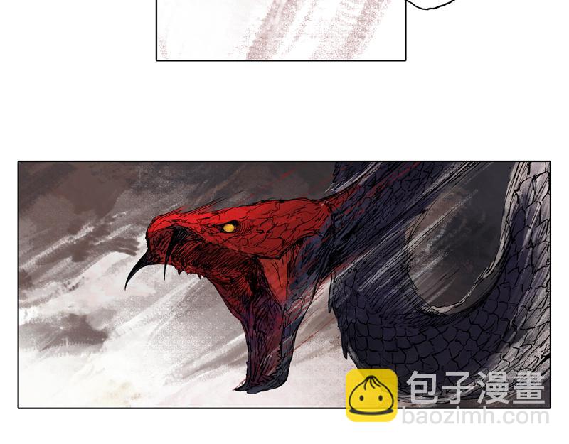 46 云涌（上）(1/2)-第47话