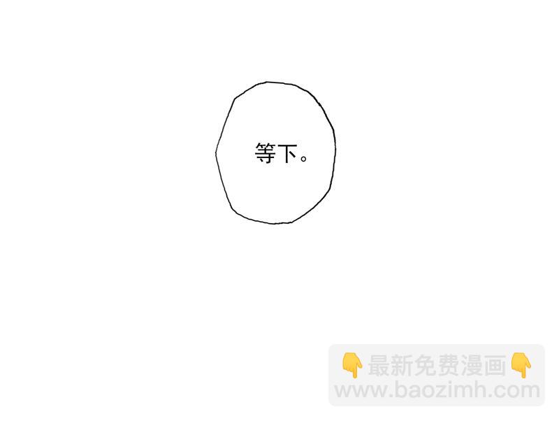 46 云涌（上）(1/2)-第47话