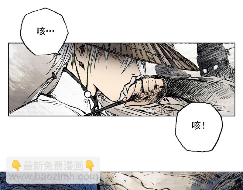 48 印信（上）(1/2)-第49话