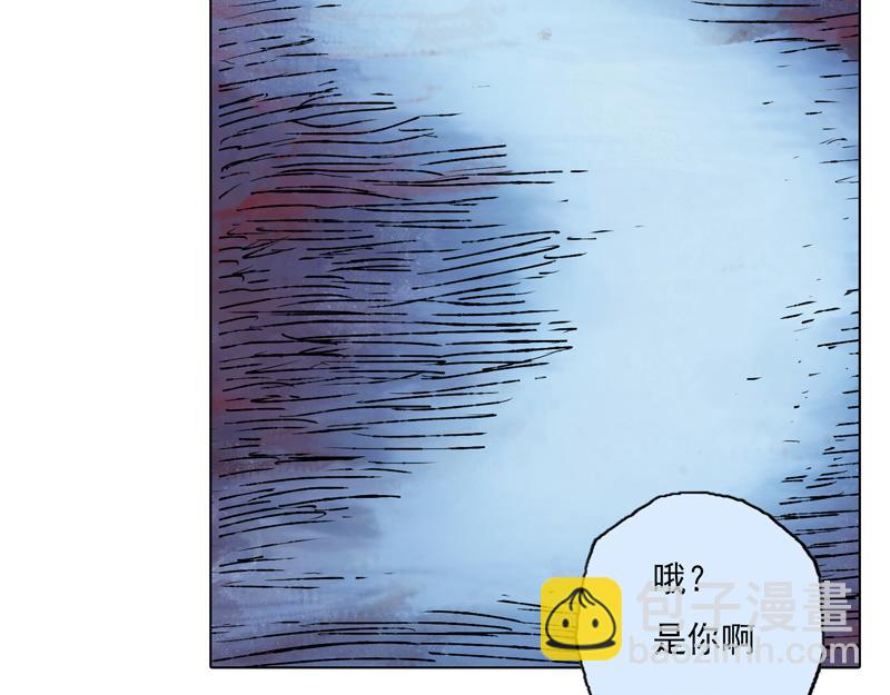 52 月影（上）(1/2)-第53话