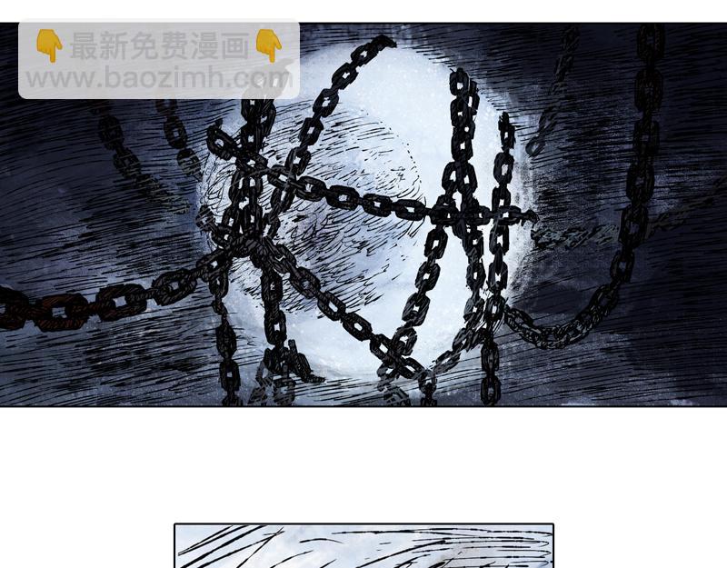 52 月影（上）(1/2)-第53话