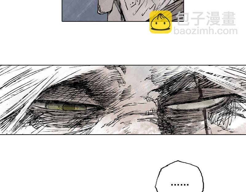 52 月影（上）(1/2)-第53话