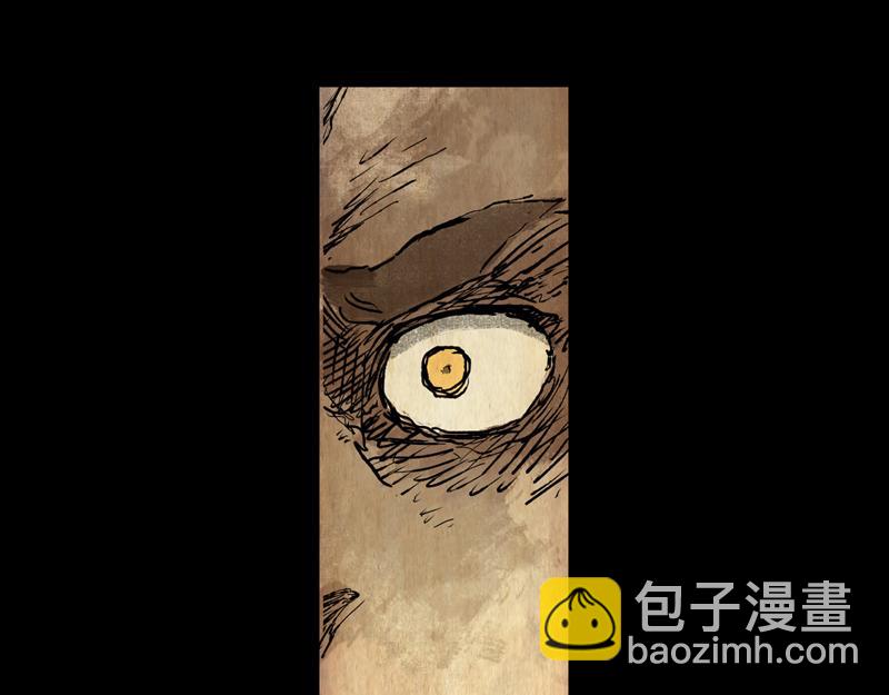 54 灵蟾（上）(1/2)-第55话