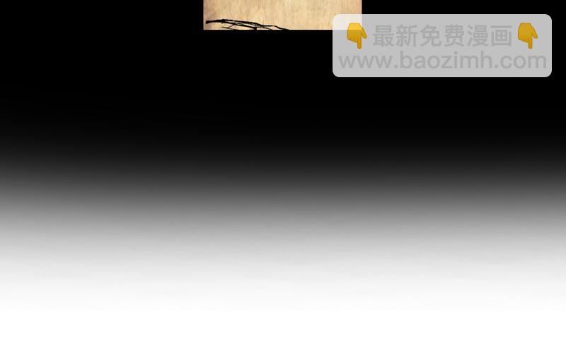 54 灵蟾（上）(1/2)-第55话