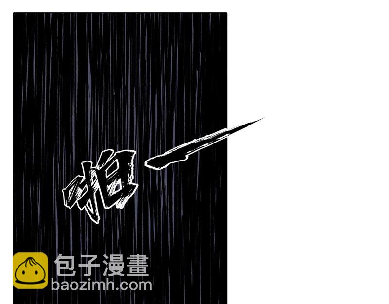 58 灵墟-番外 钓蛙（上）(1/2)-第59话